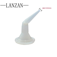 LANZAN 结构胶软胶专用弯嘴出口3mm