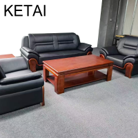 KETAI 牛皮二人沙发1700*860*920mm