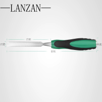 LANZAN 重型穿心凿木工凿 24mm