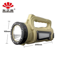 东之胜(DONGZHISHENG)大功率多功能强光应急电筒20000W