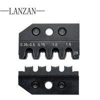 LANZAN 端子压接钳模块 97 49 28