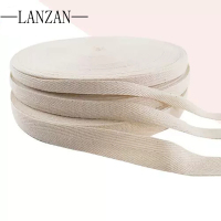 LANZAN 全棉包边带绑带4cm*50m/盘