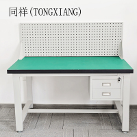 同祥(TONGXIANG)台钳工作台1200*800*800mm