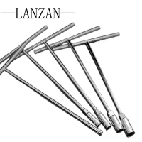 LANZAN T型六角套筒扳手10mm