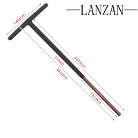 LANZAN T型加长内六角扳手8mm