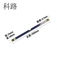 科路 高精度无磁平水尺1000mm