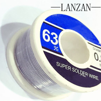 LANZAN 焊锡丝2.0mm 500克/卷