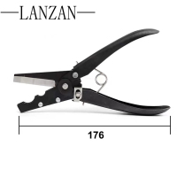 LANZAN 气管剪 TK-2