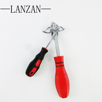 LANZAN 玻璃条三口安装工具