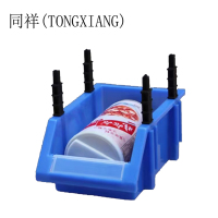 同祥(TONGXIANG)斜口组合式零件收纳盒17.5*11.5*8CM