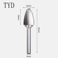 TYD 弧形圆头硬质台金旋转锉F1625M06
