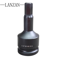 LANZAN 3/4寸内六角旋具套筒14mm