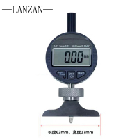 LANZAN 深度百分表0-12.7mm配A款底座