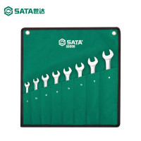 世达(SATA)8件全抛光两用快扳组套