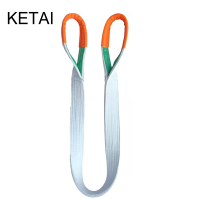 KETAI 起重吊装带5T-8米