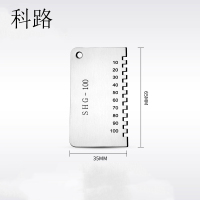 科路 梳式湿膜测厚仪SHG-100含检测费