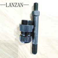 LANZAN M5六角拉孔器枪头