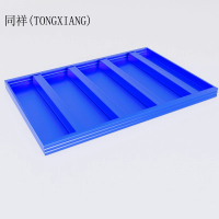 同祥(TONGXIANG) 层板 60cm*100cm