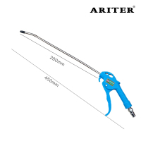 ariter 加长管吹尘枪 蓝色款