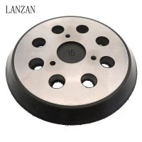 LANZAN 8孔3眼金属自粘盘 5寸