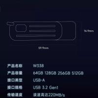 LANZAN网络储盘 AIgo WALKER灰系列 W338 音频采集卡 单位:个 货期7天