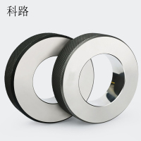 科路 内径环规95㎜含计量费