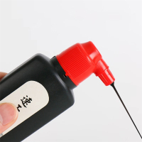 ZEBILI(择必利)练习书法墨汁250ml