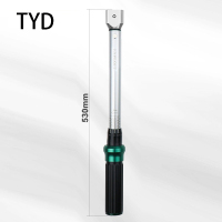 天煜达(TYD)插口式扭力扳手40-340N(104033)