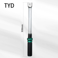 天煜达(TYD)14*18mm插口式扭力扳手40-400N(104033)