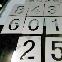 貝的印刷 字膜 0.7mm