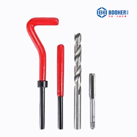 宝合(BOOHER)钢丝螺套安装工具套装 M8