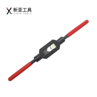 新亚工具(XINYA TOOLS)高强度丝锥扳手M5-20