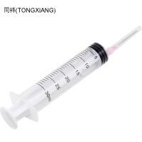 同祥(TONGXIANG)注胶针筒容积30ml 配大号针头