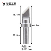新亚工具(XINYA TOOLS)刀型烙铁头QUICK 500-K大刀头