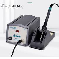 希圣(XISHENG)高频焊台150W烙铁QUICK 205