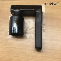 开拓(EXPLOIT)高强度止转套筒36mm