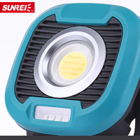 山力士(SUNREE)照明灯C1500