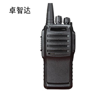 卓智达 对讲机SE6900G