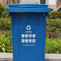 同祥(TONGXIANG) 带盖垃圾桶 蓝色 60L