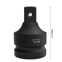 ariter 转接头1FX1/4 高72mm 孔25.4mm 接头大小19mm