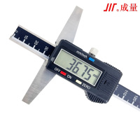 成量 数显深度游标卡尺(0~300)mm