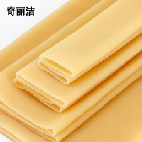 奇丽洁(qi li jie)Gloves家用防水清洁橡胶