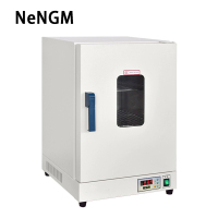 NeNGM 鼓风干燥箱DHG-9070A