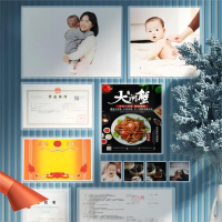 得力(deli)EVA封存透明基材 标准 216*303mm/80mic A4(100片/包)