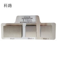 科路 粗糙度对比样板GF2625 Ra25μm含计量费