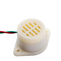 耀为(YAOWEI)蜂鸣器FMQ-2724 (DC6-24V)