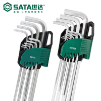 世达(SATA)9件特长内六角扳手组套(SA09103)