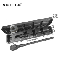 ariter 19mm重型棘轮扳手套装