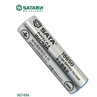 世达(SATA)18650平头锂电池(90749)
