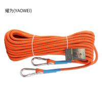 耀为(YAOWEI)高空作业安全绳